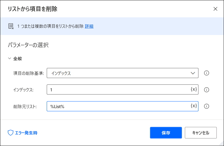 f:id:apicode:20210325092719p:plain