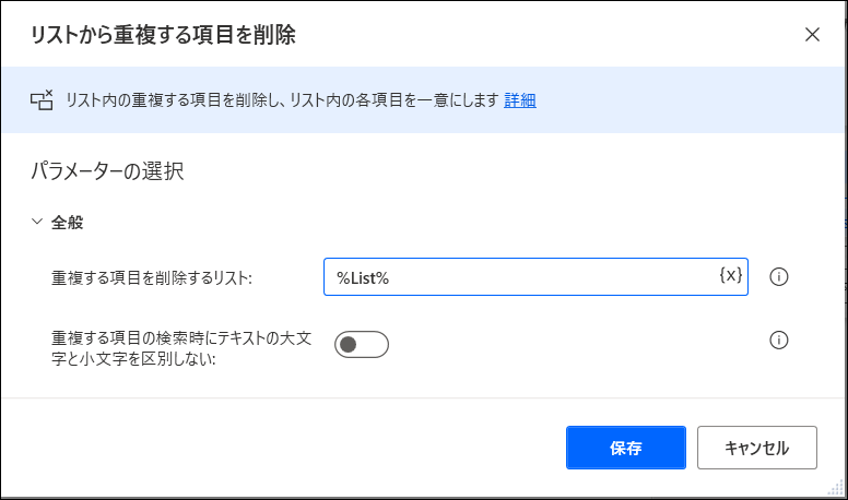 f:id:apicode:20210325092926p:plain