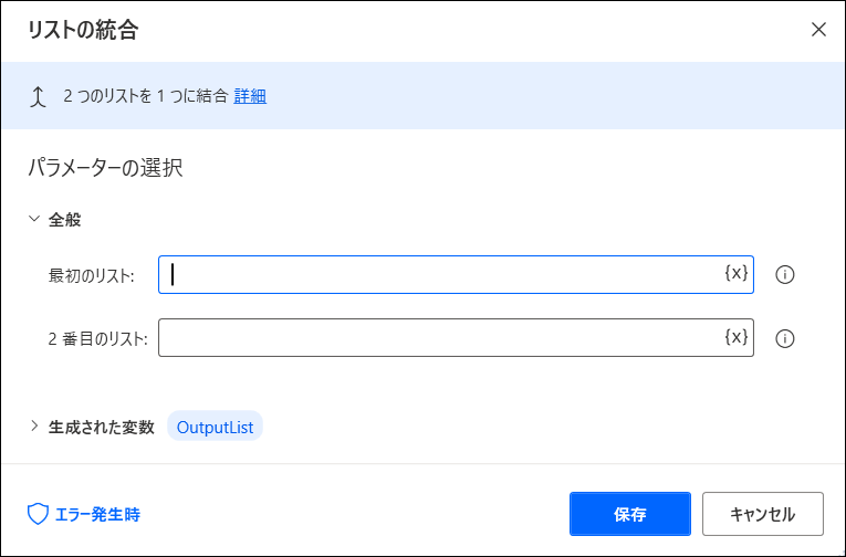 f:id:apicode:20210325093524p:plain