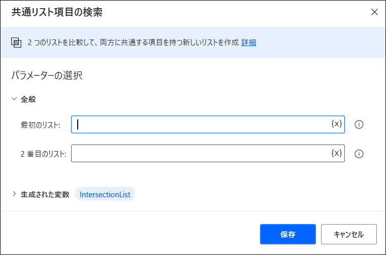 f:id:apicode:20210325093550p:plain