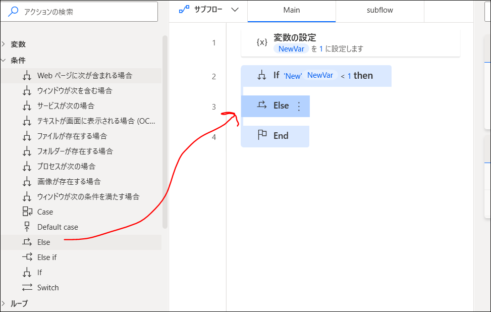 f:id:apicode:20210325142648p:plain