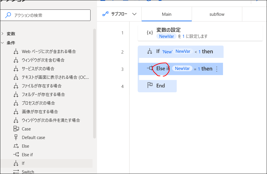 f:id:apicode:20210325142903p:plain