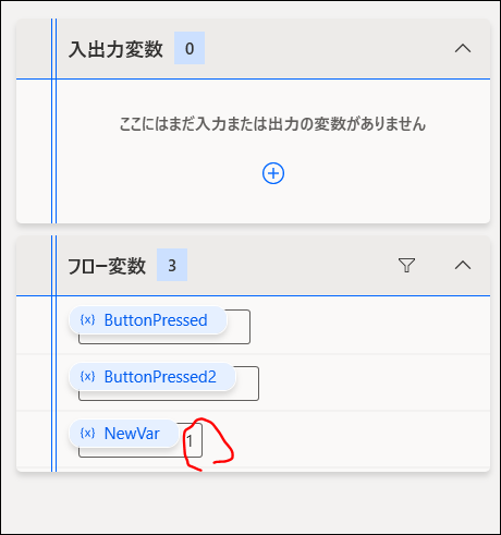 f:id:apicode:20210326093130p:plain