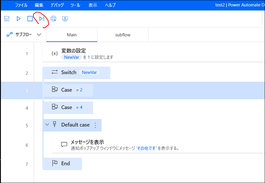 f:id:apicode:20210326093237p:plain