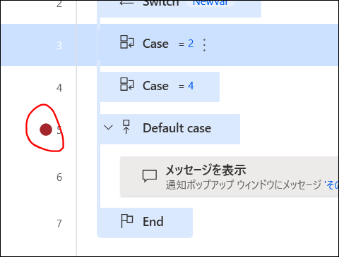 f:id:apicode:20210326093342p:plain