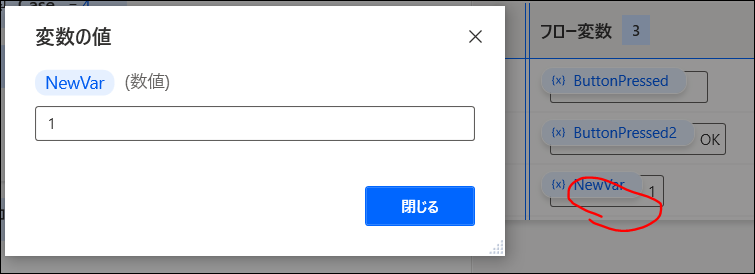 f:id:apicode:20210326093810p:plain