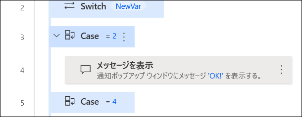 f:id:apicode:20210326093928p:plain