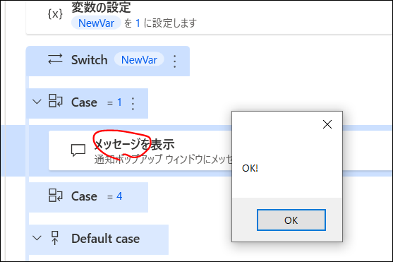 f:id:apicode:20210326094116p:plain