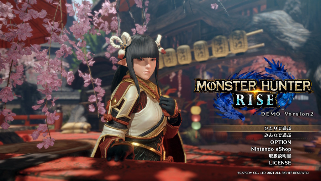 f:id:apicode:20210326122853j:plain