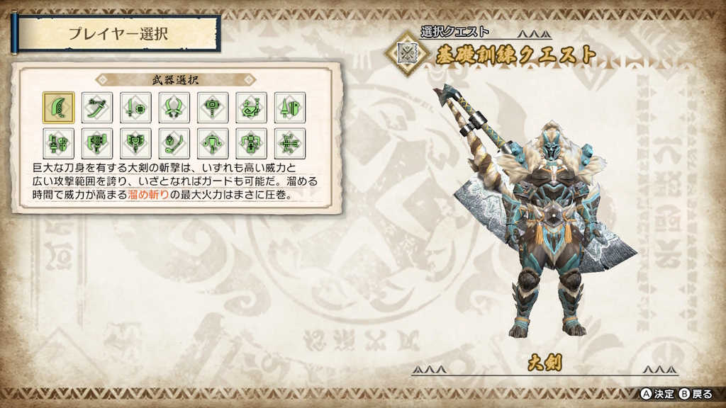 f:id:apicode:20210326122904j:plain