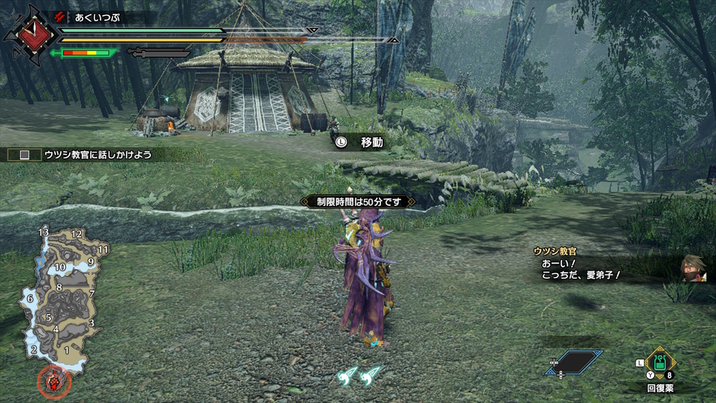 f:id:apicode:20210326122914j:plain