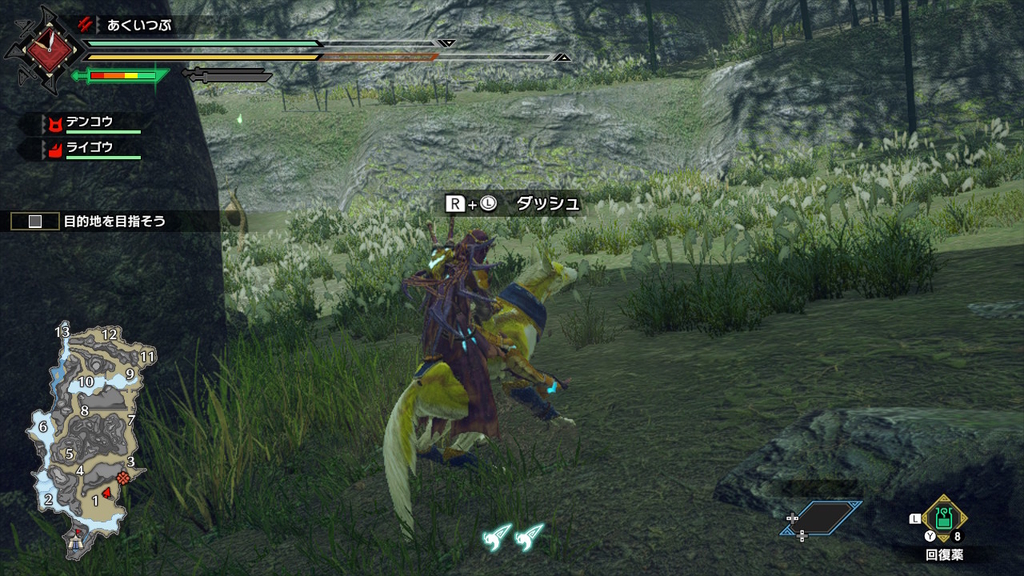 f:id:apicode:20210326122943j:plain