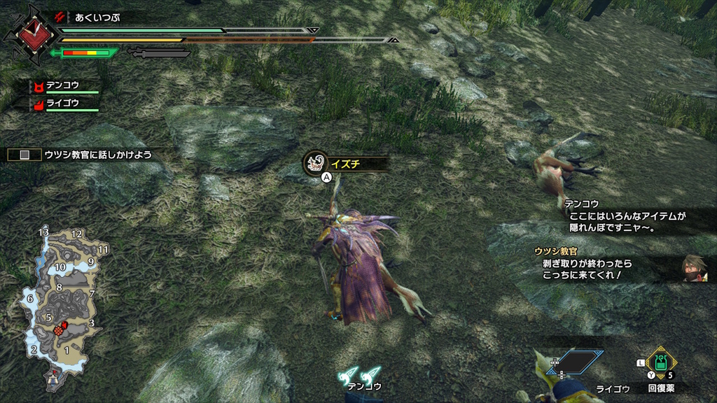 f:id:apicode:20210326123007j:plain