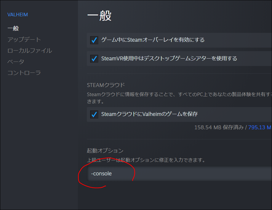 f:id:apicode:20210326152536p:plain