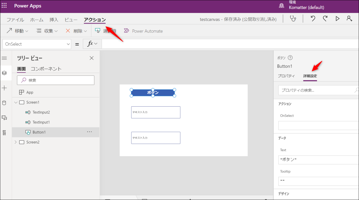 f:id:apicode:20210408154134p:plain