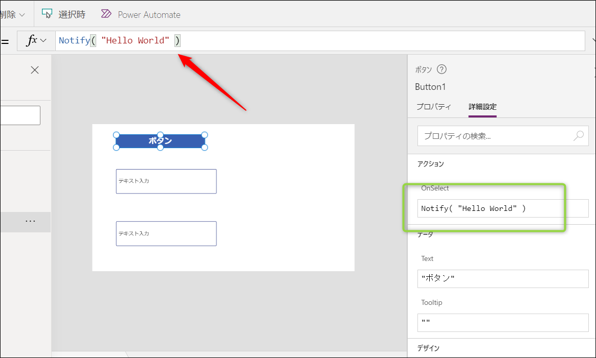 f:id:apicode:20210408154302p:plain