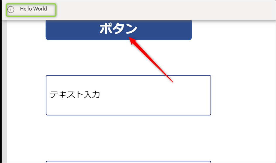 f:id:apicode:20210408154432p:plain