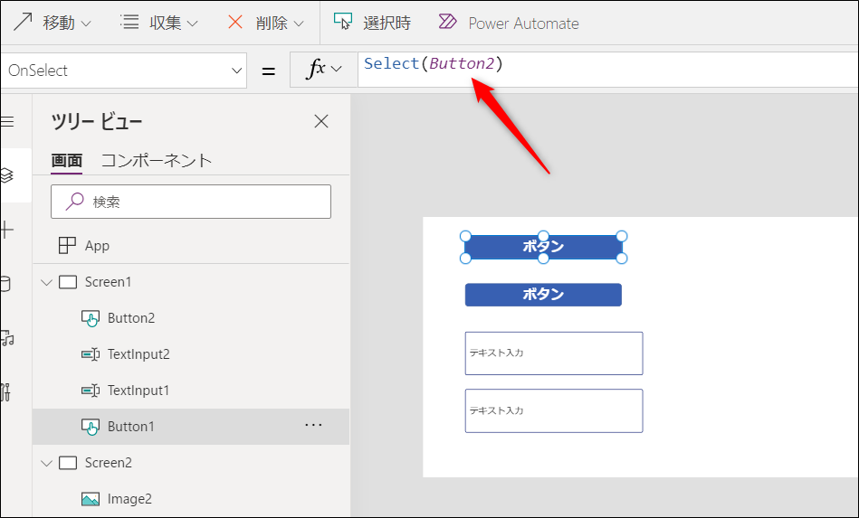 f:id:apicode:20210408155513p:plain