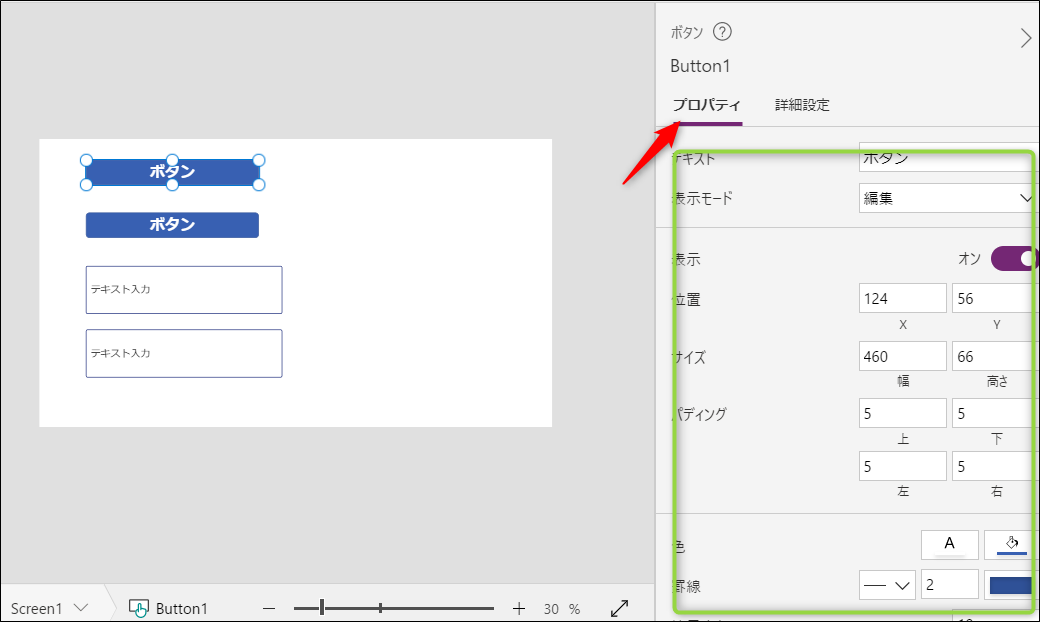 f:id:apicode:20210408160033p:plain