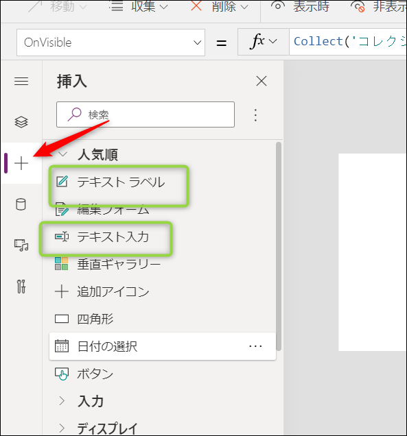 f:id:apicode:20210408161840p:plain