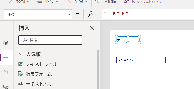 f:id:apicode:20210408161944p:plain