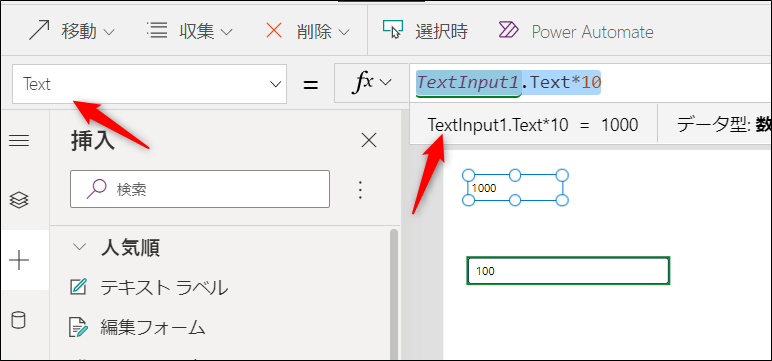 f:id:apicode:20210408162851p:plain
