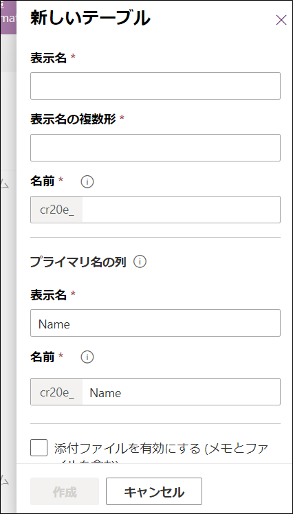 f:id:apicode:20210409105111p:plain