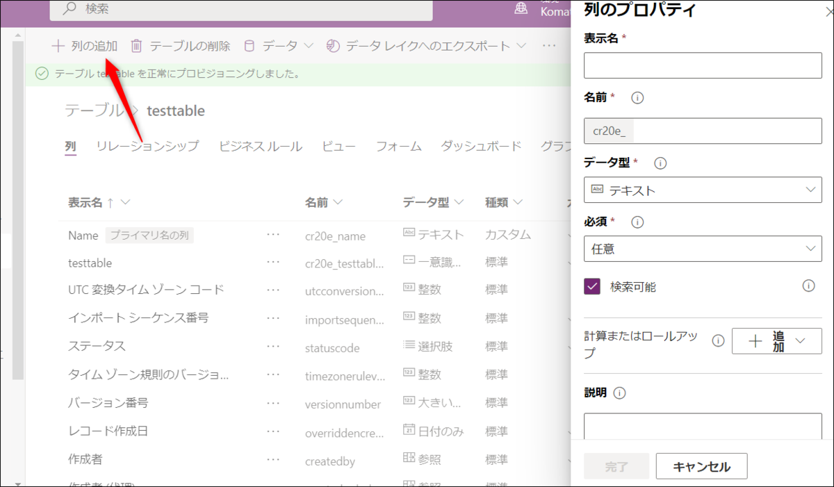 f:id:apicode:20210409105304p:plain