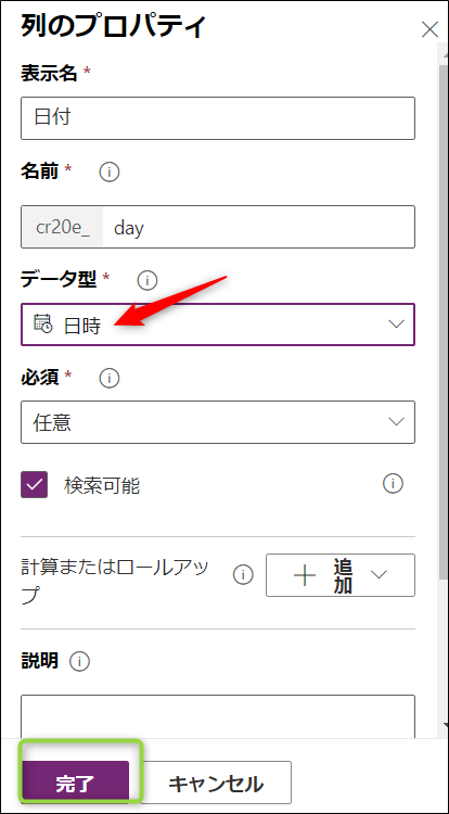 f:id:apicode:20210409105417p:plain