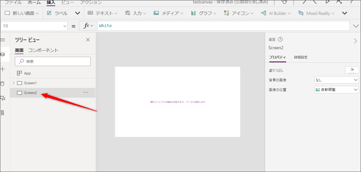 f:id:apicode:20210410103137p:plain