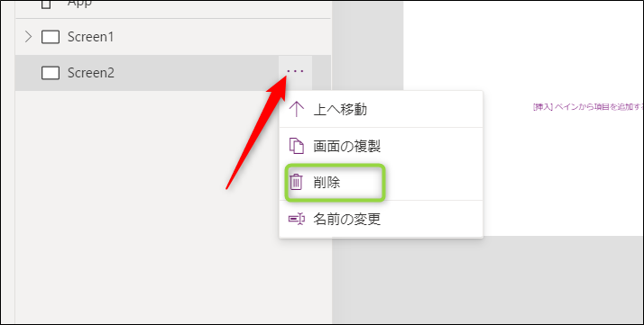 f:id:apicode:20210410103607p:plain