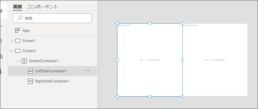 f:id:apicode:20210410103723p:plain