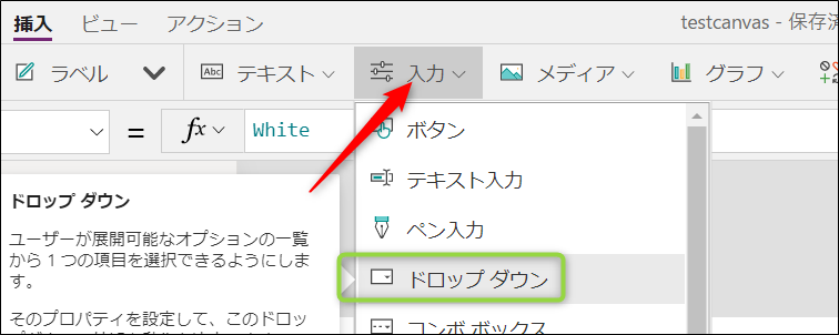 f:id:apicode:20210410151217p:plain