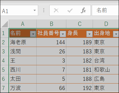 f:id:apicode:20210410195051p:plain