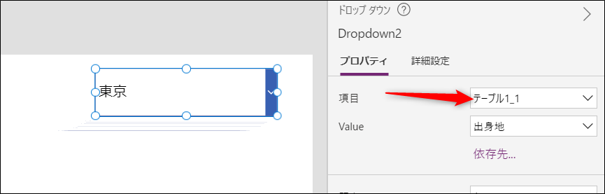 f:id:apicode:20210410195511p:plain