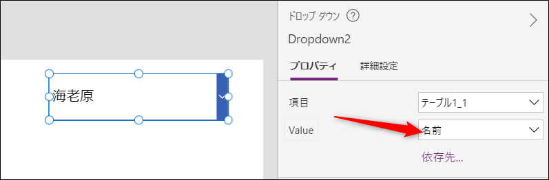 f:id:apicode:20210410195514p:plain