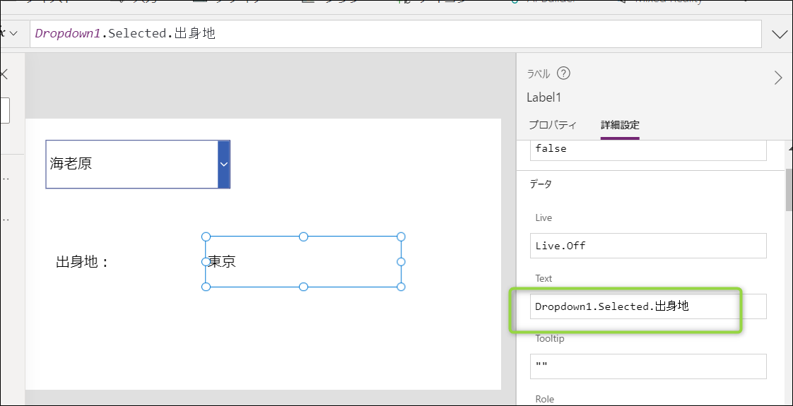 f:id:apicode:20210410195754p:plain