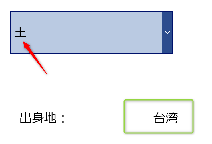 f:id:apicode:20210410195925p:plain