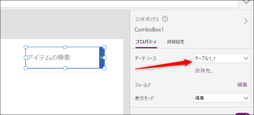 f:id:apicode:20210410200448p:plain