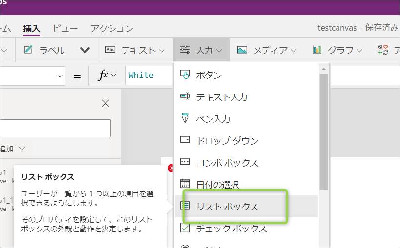 f:id:apicode:20210411101427p:plain