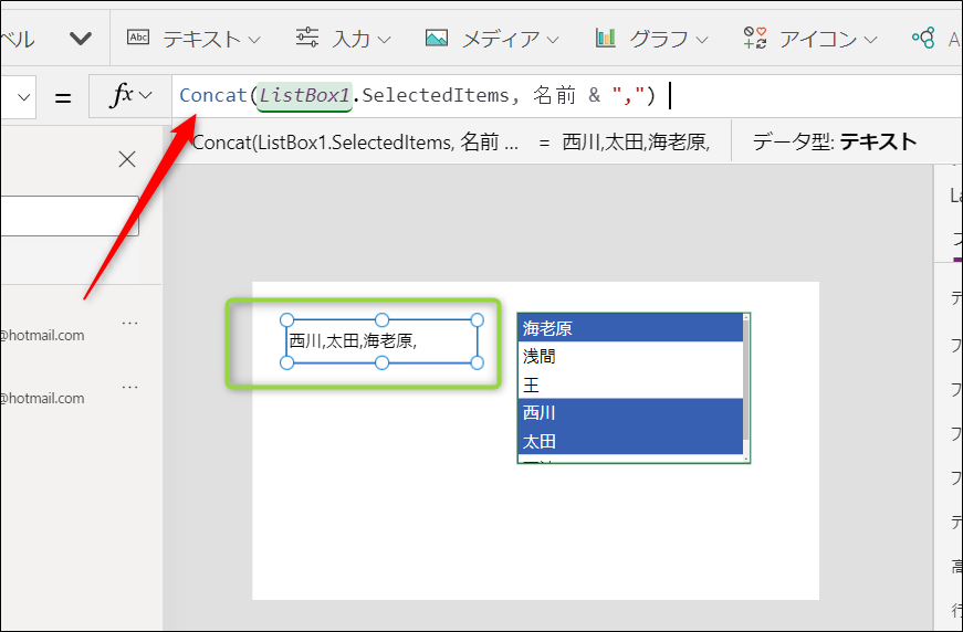 f:id:apicode:20210411102004p:plain