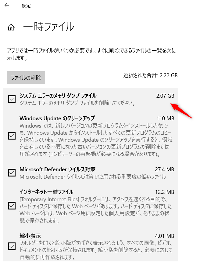 f:id:apicode:20210412094716p:plain