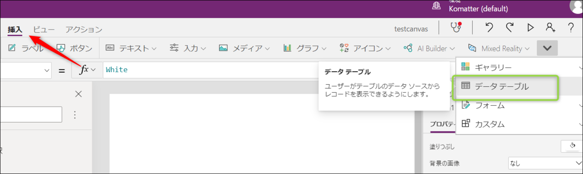 f:id:apicode:20210412152636p:plain