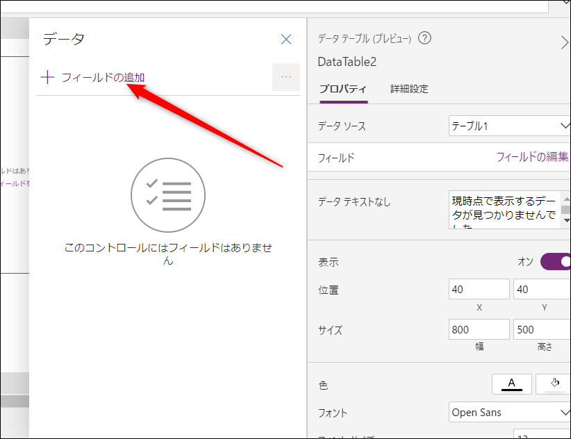 f:id:apicode:20210412152759p:plain