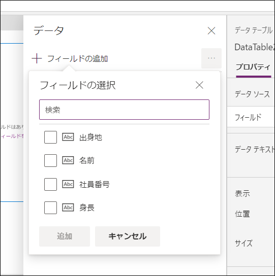 f:id:apicode:20210412152805p:plain