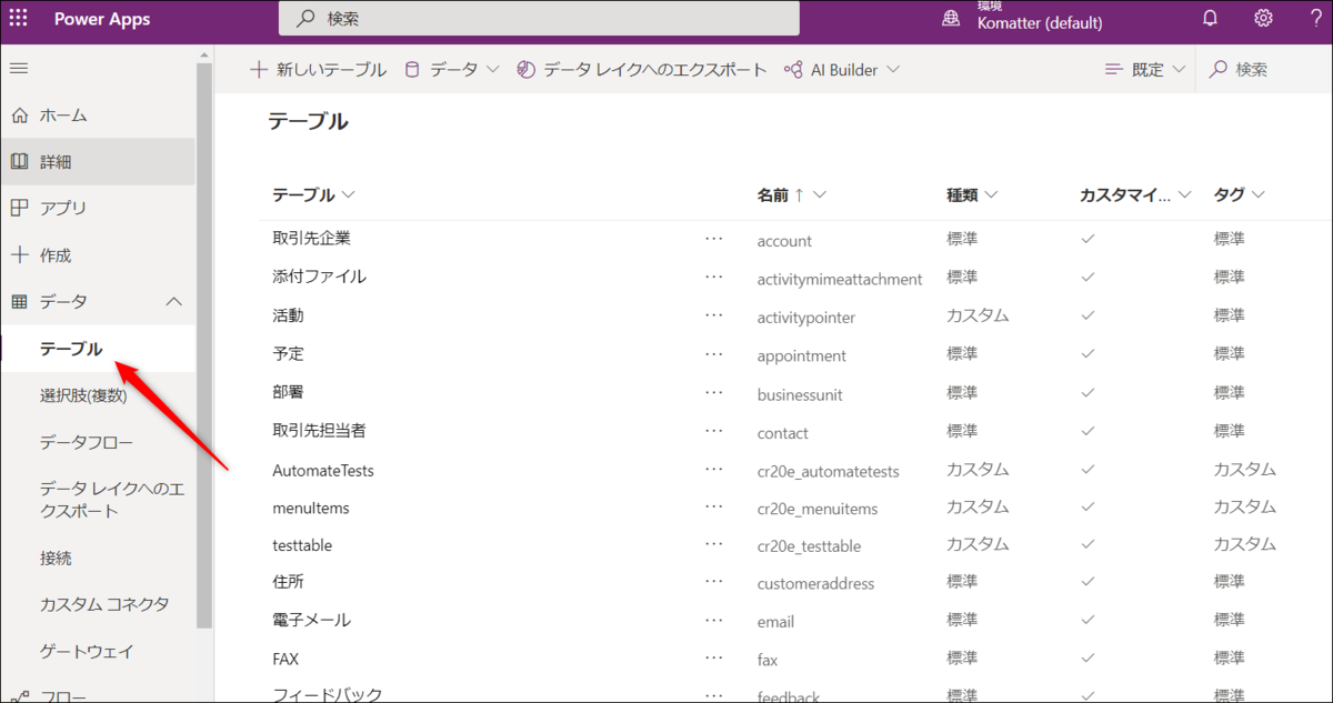 f:id:apicode:20210413144721p:plain