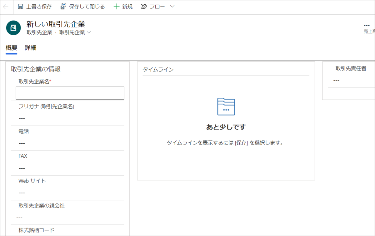 f:id:apicode:20210413152751p:plain