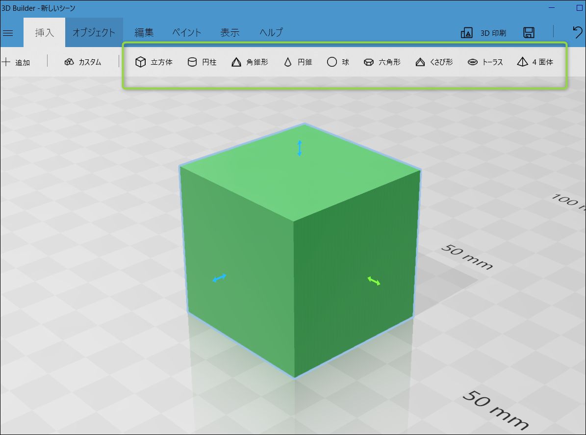 f:id:apicode:20210414160228p:plain