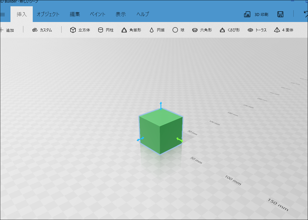 f:id:apicode:20210414160323p:plain