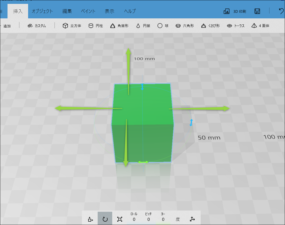 f:id:apicode:20210414160517p:plain